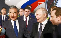 Ông Putin đến Bắc Kinh, thăm Trung Quốc lần thứ 25
