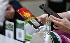 Bên trong 'hệ thần kinh số' xử lý hơn 1 tỉ giao dịch của Vietcombank