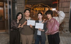 We are all trying here kết thúc với rating cao nhất, Go Youn Jung trở lại với Moving 2