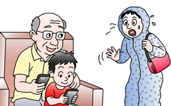 Vì sao 'khối nghỉ hè' cứ dính chặt vào 'khối nghỉ hưu'
