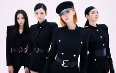 aespa lan tỏa nguồn năng lượng tích cực qua album mới