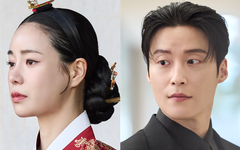Lim Ji Yeon gây tò mò khi làm 'đệ nhất ác nữ' trong My royal nemesis