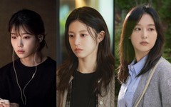 Go Youn Jung, IU, Kim Ji Won có vai diễn để đời nhờ biên kịch này