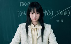 Đả nữ Teach you a lesson có profile đời thực gây ngỡ ngàng