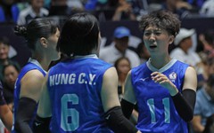 Lịch thi đấu chung kết bóng chuyền nữ AVC Nations Cup 2026
