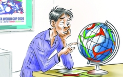 Hội chứng lệch múi giờ năm 2026