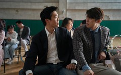 Husbands in action và phi vụ cứu vợ đầy bất ổn của Gong Myung