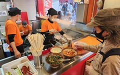 Người Việt 'giữ lửa' bếp Nhật