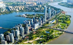 Nguồn cung tăng, tỉ lệ văn phòng trống ở Hà Nội cũng tăng hơn 26%