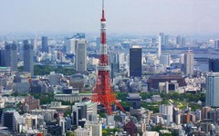 Vượt 100 triệu yen, giá căn hộ tại Tokyo lập mức cao kỷ lục