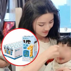 Chu Thanh Huyền, vợ tiền vệ Quang Hải giải bày quanh việc bị tố quảng cáo sữa lố