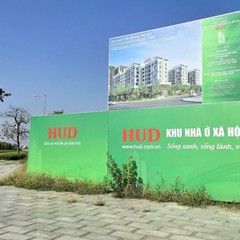 Dự án nhà ở xã hội nào ở TP.HCM sắp nhận hồ sơ đăng ký?