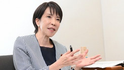 Bà Takaichi Sanae trở thành nữ thủ tướng đầu tiên của Nhật Bản