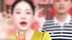 Hoài nghi chất lượng yến sào giá chỉ hơn 13.000 đồng/hũ mua từ TikToker Quyền Leo Daily