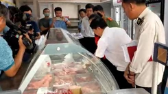 Đề nghị Bộ Công an điều tra vụ tố Công ty C.P. Việt Nam bán thịt heo bệnh