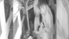 Công an truy tìm nhóm người lạ lao lên xe khách đánh tới tấp phụ xe lúc nửa đêm