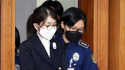 Cựu đệ nhất phu nhân Hàn Quốc bị tuyên án 20 tháng tù vì nhận hối lộ