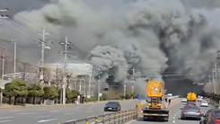 Cháy lớn tại nhà máy ô tô ở Hàn Quốc, hàng chục người bị thương và mất tích