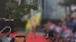 Ban tổ chức xin lỗi vụ để thí sinh hoa hậu trình diễn bikini trước mặt học sinh