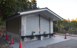 Over 900 graves closed in Japan's Noto quake area