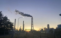 Mitsubishi chemical cuts ethylene production