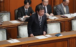 Japan passport fees going down to 9,000 yen in July