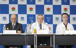 Japan startup to seek approval for pig kidney transplants in 2029