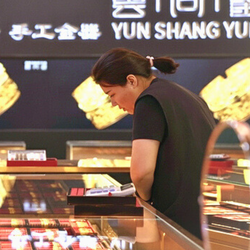 Lượng vàng dự trữ của Trung Quốc hiện lớn đến mức nào?