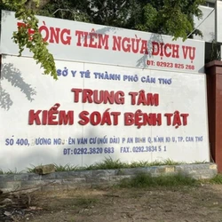 Giám đốc CDC Cần Thơ Huỳnh Minh Trúc được bổ nhiệm lại vì không vụ lợi trong vụ Việt Á