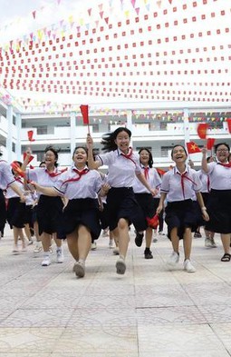 3 trường công lập chuẩn quốc gia tại quận Tân Bình