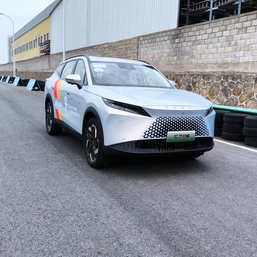 Omoda C7 SHS và C3: Hai mẫu xe năng lượng mới