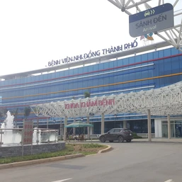 Bệnh viện Nhi đồng TP.HCM