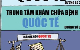 'Quốc tế' tự phong như nấm sau mưa