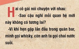 Mối quan hệ không có tương lai