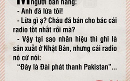 Đây là Đài phát thanh Pakistan!