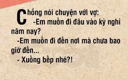 Sáng thức dậy ở một nơi xa...