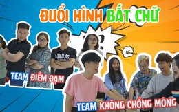 Minigame: Đuổi hình bắt chữ