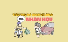 Bỏ công làm lời, tiêu thụ đồ gian vì... lòng "nhân hậu"!