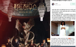 Fan 'Penthouse' tinh ý soi ra Oh Yoon Hee hóa ra lại là... đàn ông