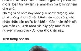 Danh ca Anh Khoa nhiễm COVID-19