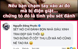 Vua Còm 14/1: Dân mạng tò mò ngâm ốc tại sao lại bỏ muỗng inox vào?