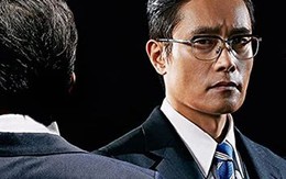 Phim đề tài ám sát của Lee Byung Hun thắng giải tại Blue Dragon 41