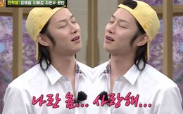 Phì cười với hành động lầy lội của cây hài Kim Heechul