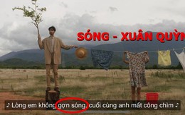 Vua Còm 14/5: Đen Vâu tung Trốn Tìm, lộ gợi ý thi tốt nghiệp THPT