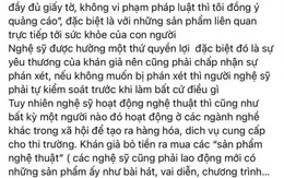 MC Quốc Bình: 'Đừng cho rằng khán giả nuôi sống nghệ sĩ nữa nhé'