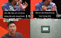 Lee Kwang Soo lồng kính, treo tường bảng tên Kim Jong Kook