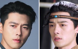 Bất ngờ với tạo hình sao Hoa ngữ giống Hyun Bin đến 90%