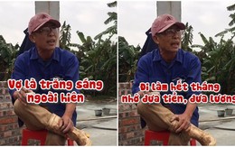 Bác thợ xây làm thơ về vợ