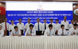 EVN SPC: Thành lập Công ty Dịch vụ Điện lực miền Nam