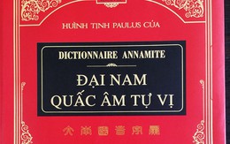 Đại Nam quấc âm tự vị trở lại